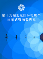第一国内永久免费福利视频