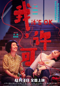 第一国内永久免费福利视频