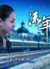 第一国内永久免费福利视频