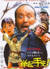 精品视频在线观看一区二区